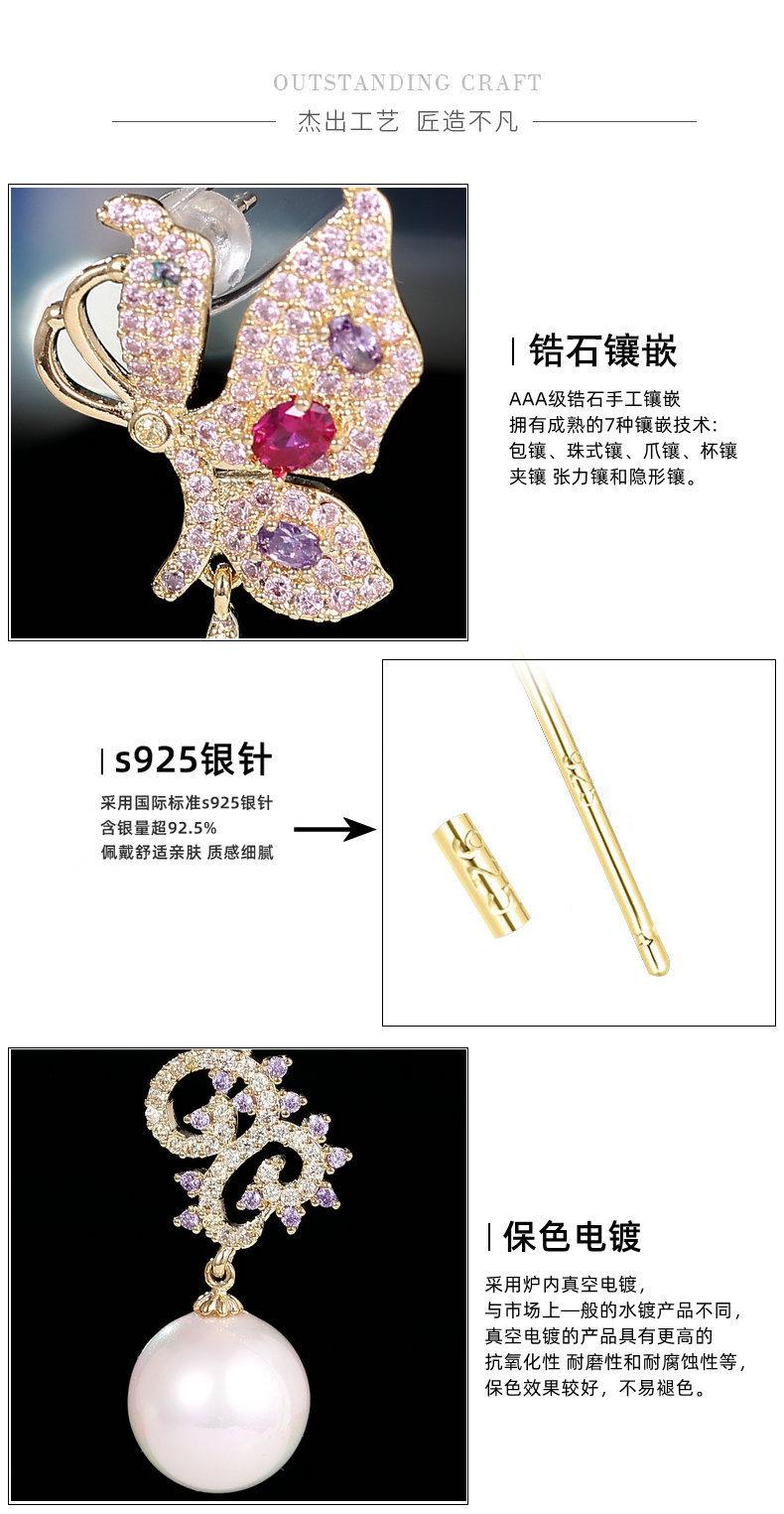 O1CN01snXHWa1O8mkZnXugX_!!3462