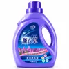 Botella detergente para ropa lavanda caja completa venta al por mayor minorista modelo de actividad doméstica en stock agente de limpieza embolsado al por mayor fuente fabricante