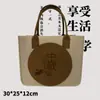 Nova Bolsa de Feltro para o Festival do Meio do Outono Bolsa de Mão Lembrança de Feriado Bolsa Tote de Feltro de Grande Capacidade Bolsa de Presente Bolsa Tote