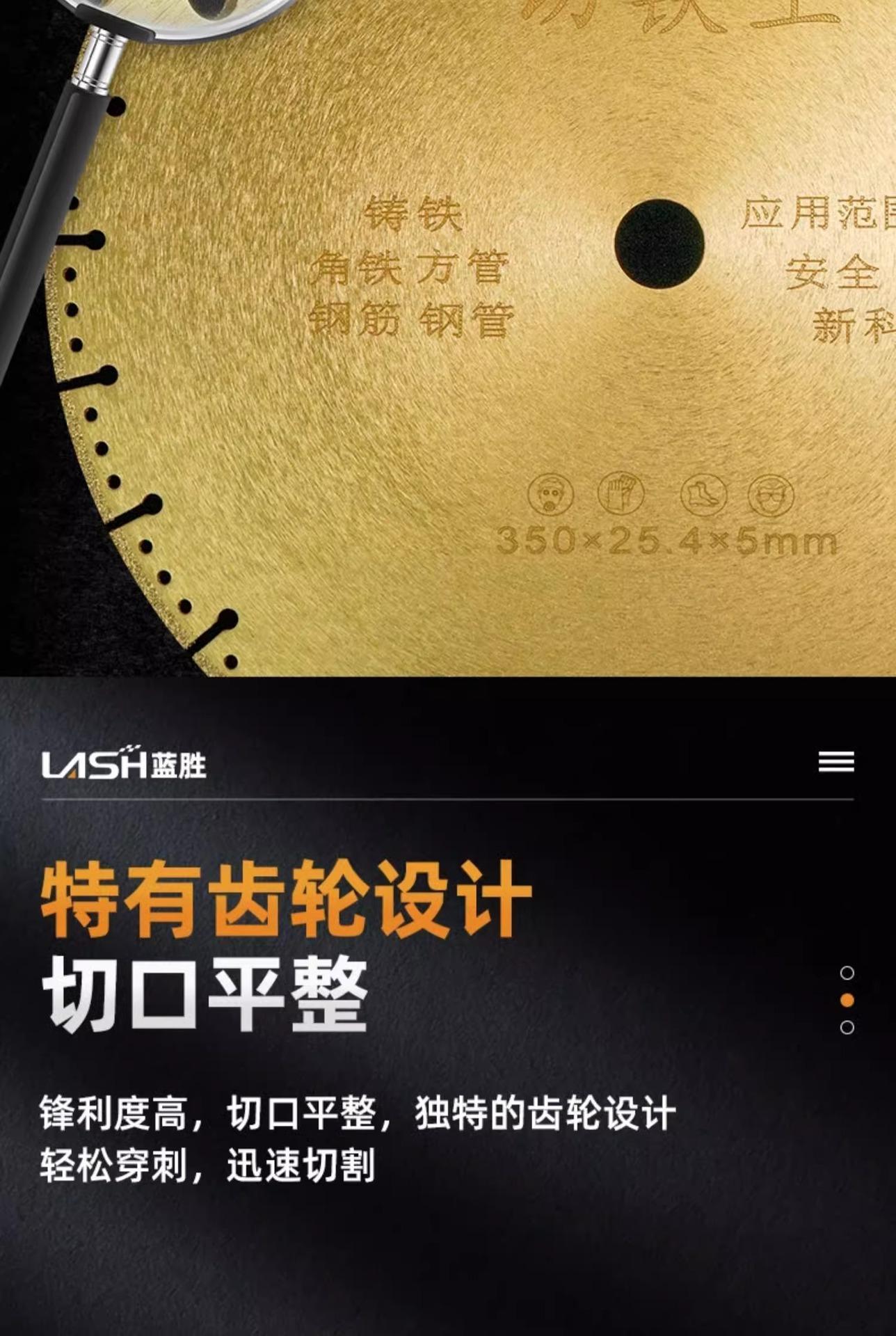详情图片_10.jpg
