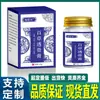 O Creme Baicao Tougu está disponível para atacado e entrega através da Farmácia Alibaba, Douyin, Kuaishou, plataformas de vídeo e Pinduoduo.