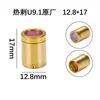 Máquina de solda a laser máquina de corte tampa protetora de fibra óptica Chuangxin QBH janela espelho Toptica Keplion cristal de fibra óptica