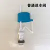 Tanque de Inodoro Universal de Una Pieza Estilo Antiguo con Descarga Dual Accesorios para Inodoro Válvula de Entrada de Agua Alta Presión Baja Presión Drenaje