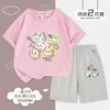 Ropa de Moda para Niños y Niñas, Conjuntos de Camisetas de Manga Corta, Diseño de Oso Autocrítico Estilo Ins, Moda Estudiantil