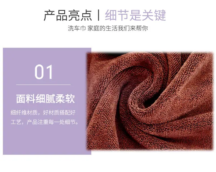 详情_09.jpg