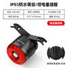 West rider bicicleta luz inteligente con sensor de freno sentido de luz luz trasera para ciclismo aleación de aluminio doble soporte equipo para bicicleta de montaña