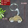 Nuevo llavero de metal con forma de motocicleta, coche, scooter, coche eléctrico, decoración, bolso, joyería, pequeño regalo.