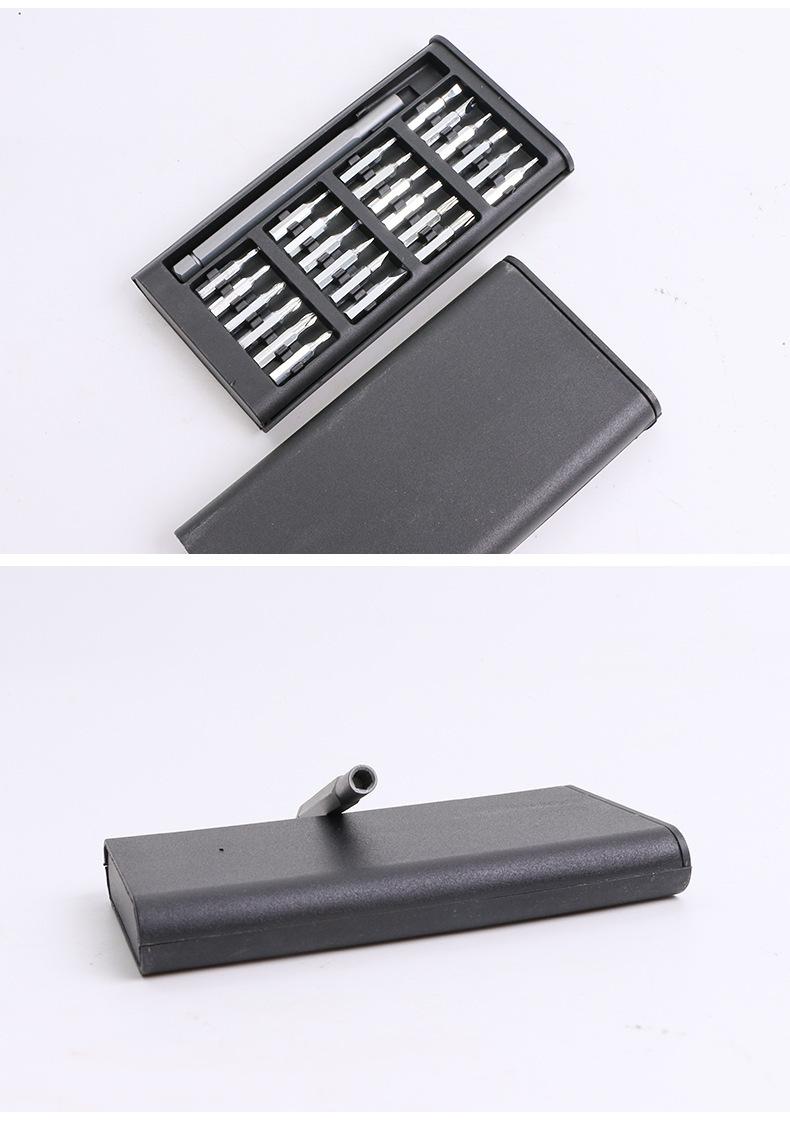 卡扣铝柄镀锌25合一_11.jpg?x-oss-process=image/format,png