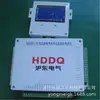 Hudong Electric Hdk400-16 Mina de Carvão Interruptor de Alimentação de Baixa Tensão Protetor Abrangente Inteligente