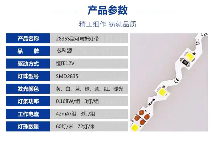 微信图片_20190331151223
