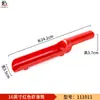Molde de Plástico de Melamina para Pasta de Camarones para Restaurante de Hot Pot, Herramienta Creativa de Emplatado Estilo Japonés Comercial, Gadget para Hacer Albóndigas