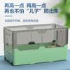 Tanque de tartaruga de aquário Bacia de tartaruga brasileira Alimentação Caixa Filtro Anti-escape Mesa de escalada de plástico Sun Back Grande escalada de camada dupla Pet Feeding Caixa