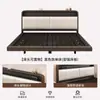 Cama Suspensa com Armazenamento na Cabeceira Estrutura de Aço Cama Moderna Simples Cama para Casa de Aluguel Estrutura de Cama Luxo Leve Famoso da Internet Pousada Tatami