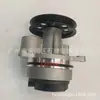 Para Ford Ranger T8 2.0 diésel biturbo conjunto de bomba de agua JB3Q-8501-AB