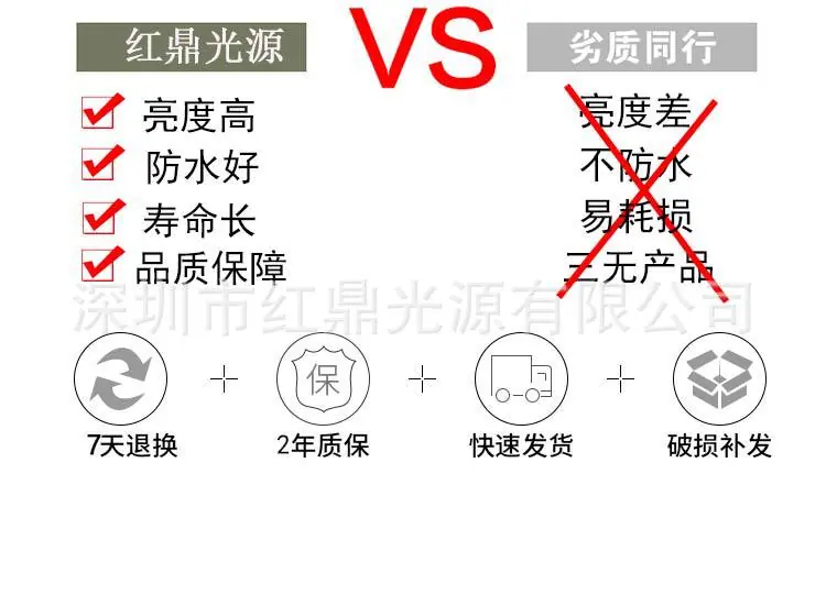 模组详情页2_51.jpg