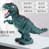 Dinossauro eletromecânico grande infantil transfronteiriço animal de simulação andando com som e luz modelo Tiranossauro rex brinquedo de menino