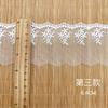 Accesorios para vestidos de novia de mujer de malla de encaje, cintura bordada, encaje soluble en agua