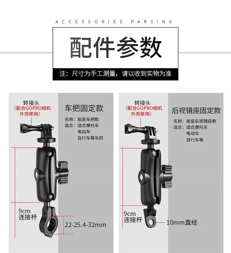 详情_18