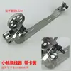 Máquina de Coser Industrial Mesa Plana Enrollador Transmisión por Correa Rueda Pequeña Porta Bobina Puntada Recta Máquina Síncrona Rueda Grande Enrollador de Bobina