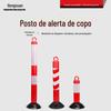 Coluna de Aviso Removível para Tumbler Coluna Elástica Resistente ao Desgaste Coluna de Desvio de Aviso Rodoviário Coluna Reflexiva Fixa Coluna Anticolisão