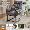 Silla Reclinable Plegable para la Hora del Almuerzo, Doble Propósito para Sentarse y Dormir, Silla Perezosa para Oficina, Sillón Sofá para Dormitorio, Silla de Oficina