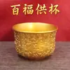 Artefato Tesouro Taça Baifu Arroz Polietileno Fortuna Polietileno Cornucópia Enfeites Tanque de Tesouro Recepção Mesa Artesanato Enfeites