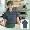 Roupa de Trabalho para Garçom de Restaurante Verão Manga Curta Novo Estilo Chinês Restaurante Catering Hotel Casa de Chá Hotel Feminino