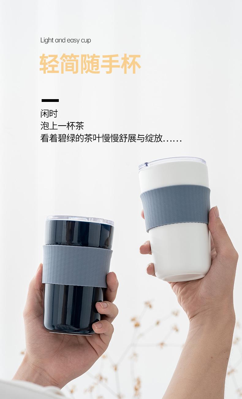 轻简随手杯_01.jpg