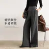 Pantalones grises de pierna ancha para mujer, nuevo estilo otoño 2026, de cintura alta, adelgazantes, corte recto, elegantes, arrugados, con caída, pantalones casuales para traje
