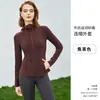 Roupas de Yoga Outono Inverno Jaqueta com Capuz Feminina Roupa Esportiva Cintura Marcada Aderente ao Corpo Manga Longa Top Casual para Exterior