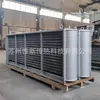 Trocador de Calor a Ar Trocador de Calor a Vapor Aquecedor a Vapor Radiador de Secagem