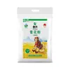 Harina Chuangxing Xinjiang Qitai 5 kg Harina Copo Directo del Fabricante Harina de Trigo de Alto Gluten para Panes al Vapor y Delicadezas