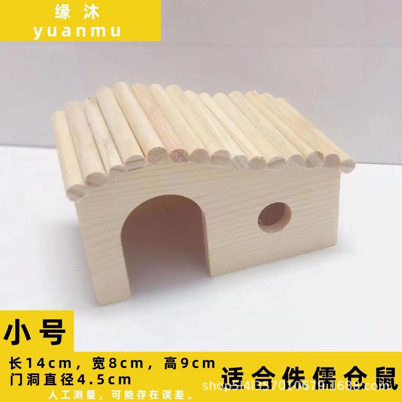 波浪小号.jpg