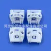 Adecuado para Volkswagen POLO Golf 4, Bora MK4 antiguo clips de elevalunas y fijaciones de cristal