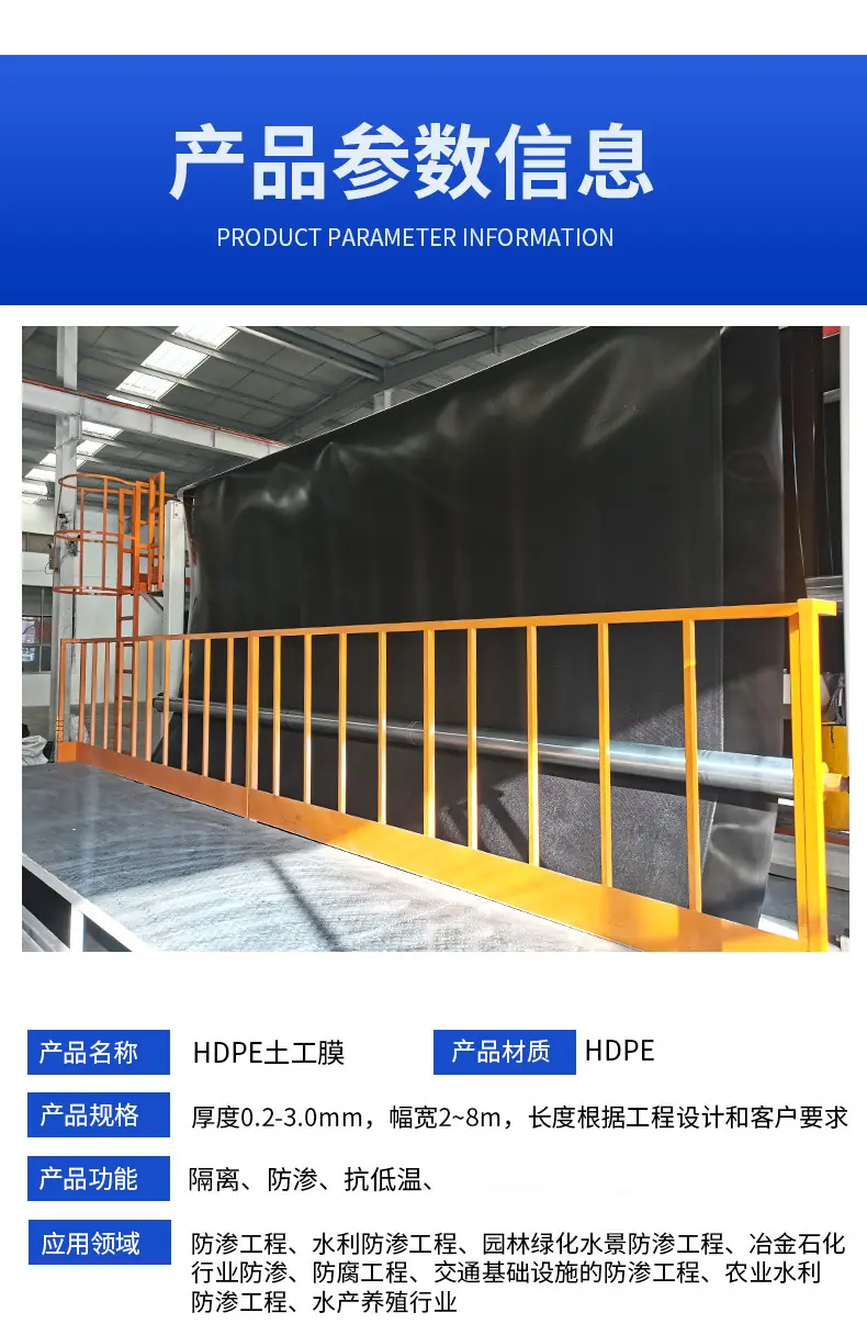 微信图片_20250327095233.png
