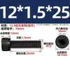 Parafuso sextavado de alta resistência Classe 12.9 com rosca fina MM6M8M10M12M14M16M20 * 0.75*1*1.25*1.5
