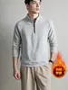 Sudadera con media cremallera para hombre Yingao, forro polar para otoño e invierno, cálida, estilo "old money", prenda exterior simple de manga larga