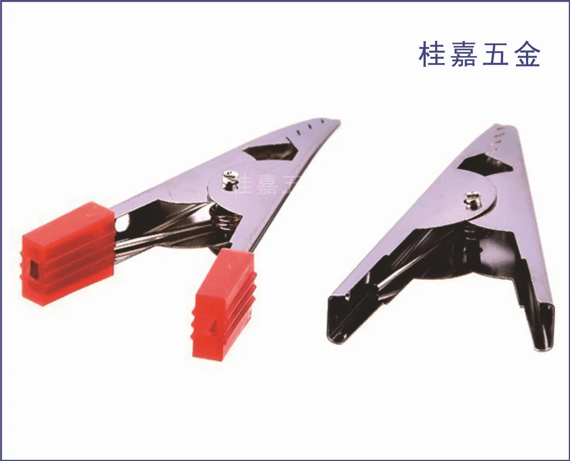 老号老虎夹4