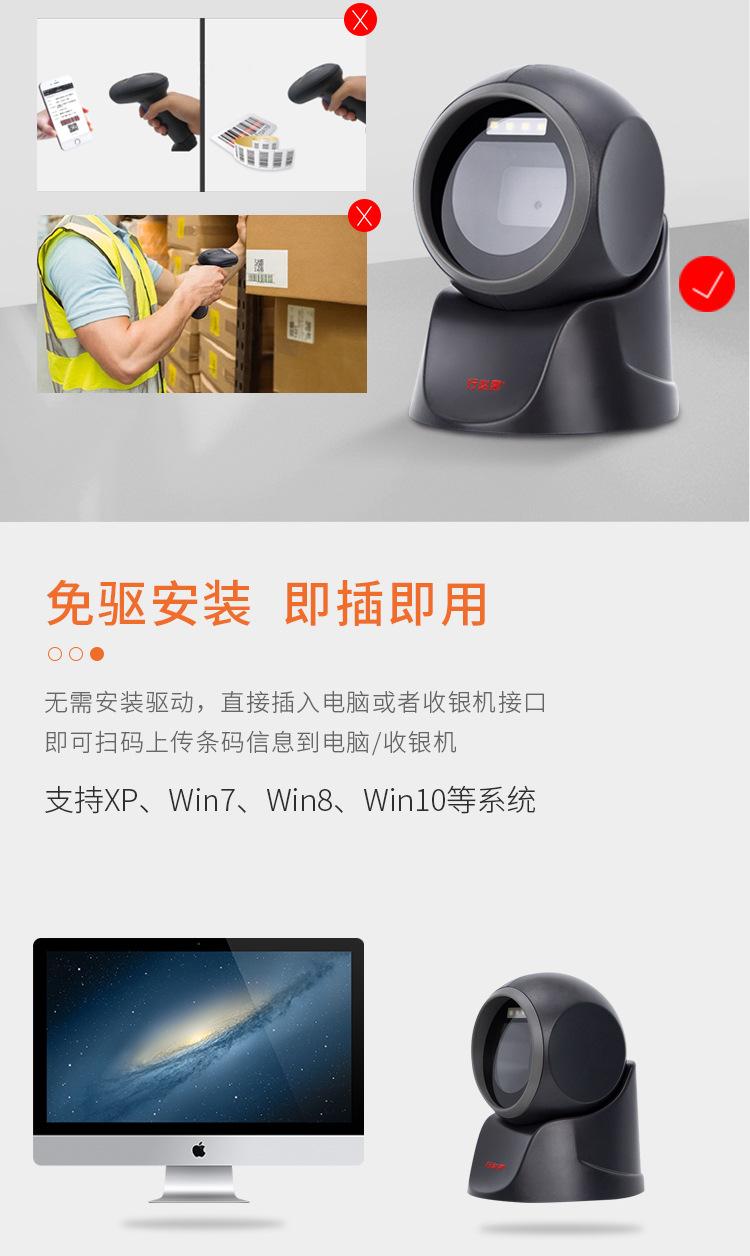 XBG-8208详情页_05.jpg