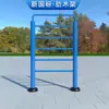 Novo equipamento de ginástica ao ar livre de padrão nacional para áreas residenciais, parques e centros comunitários, adequado para exercícios e atividades esportivas de idosos em pátios