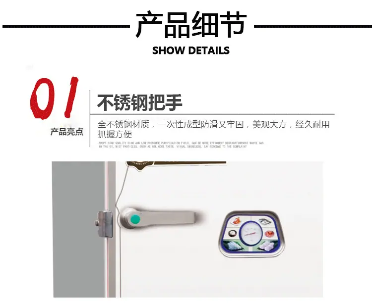 详情-8.jpg