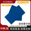 Servilletas Personalizadas de Colores con Estampado Dorado para Fiestas y Festivales, Decoraciones de Mesa para Cócteles y Bebidas, Hechas de Pulpa de Madera Pura