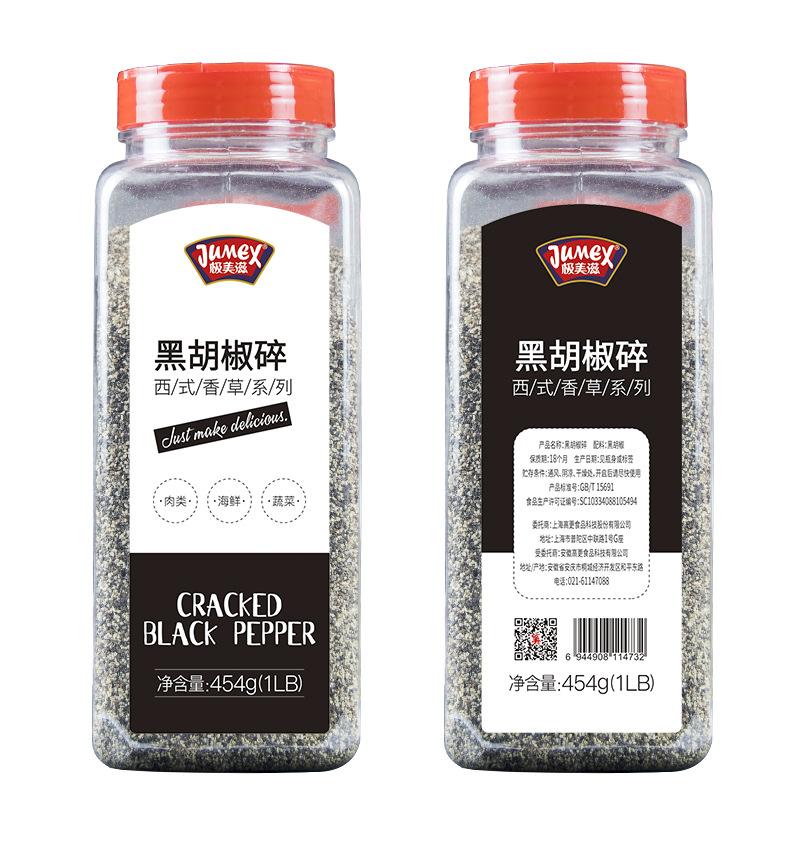 20190510_154418_054.jpg?x-oss-process=image/format,png