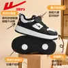 Huili meninas dois sapatos de algodão 2024 inverno novo tênis infantil forrado de lã sapatos de algodão crianças grandes sapatos de inverno quentes e grossos