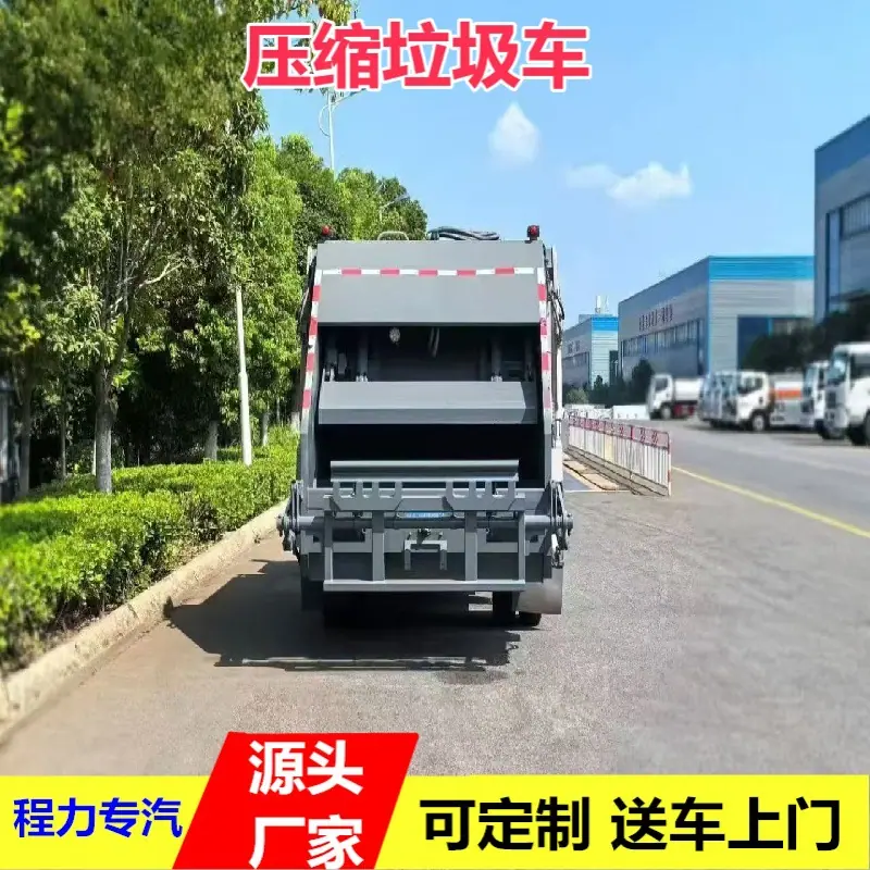 微信图片_20260617141418