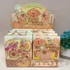 Creativo Lindo Dibujo Animado Sorpresa Caja Sorpresa Grande Bolso Infantil Papelería Bolsa de la Suerte Libreta de Estudiante Set de Regalo de Pegatinas