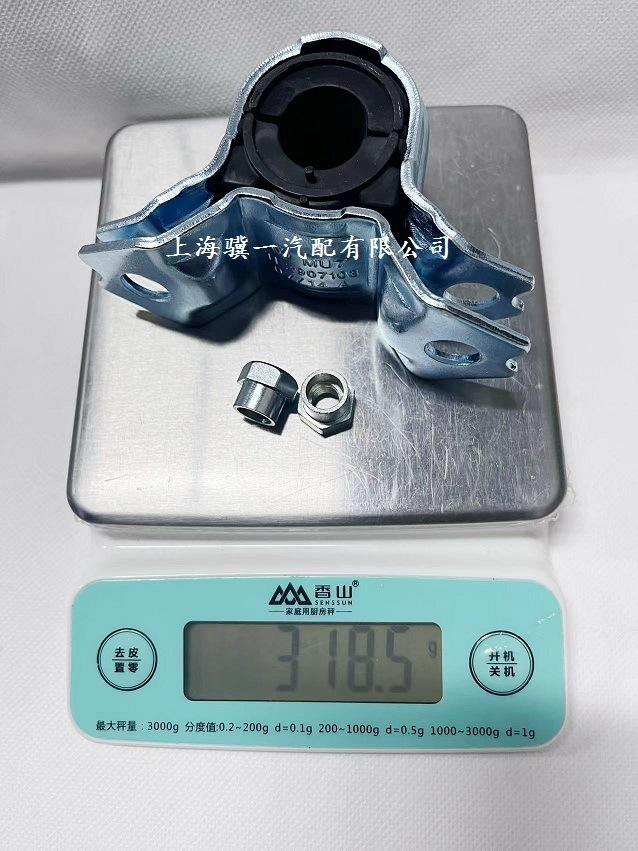 微信图片_20240320125921