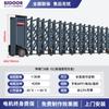 Nueva Puerta Retráctil Eléctrica Inteligente, Puerta Eléctrica, Puerta de Patio de Aleación de Aluminio Equipada con Motor de Accionamiento Yisheng