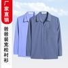 Camisa Holgada de Verano para Papá Camisa Fina para Hombres Mayores Top de Color Sólido para Hombres Mayores