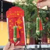 Canetas Culturais e Criativas Personalizadas do Fabricante Original, Sachês Perfumados, Lembrancinhas para Vestibular, Sacolas da Sorte com Bons Significados e Sachês de Bênção para Provas